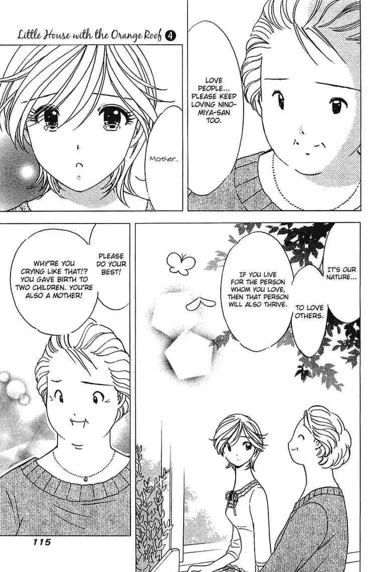 Orange Yane no Chiisana Ie Chapter 29 17